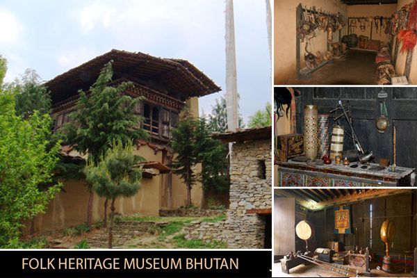folk-heritage-museum-bhutan